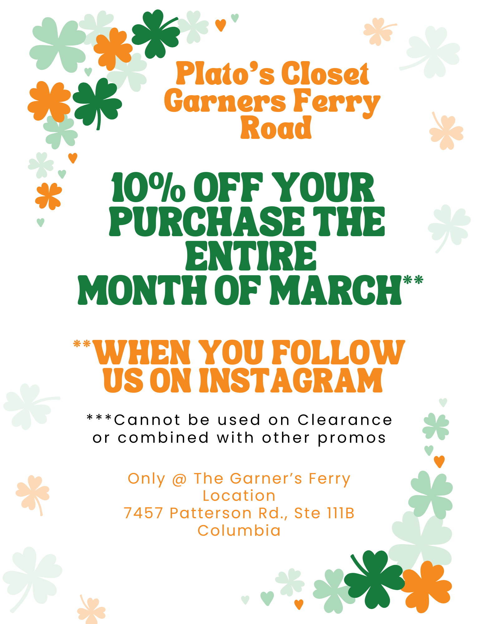Get 10% off your entire purchase when you follow us on Instagram the entire month of March!